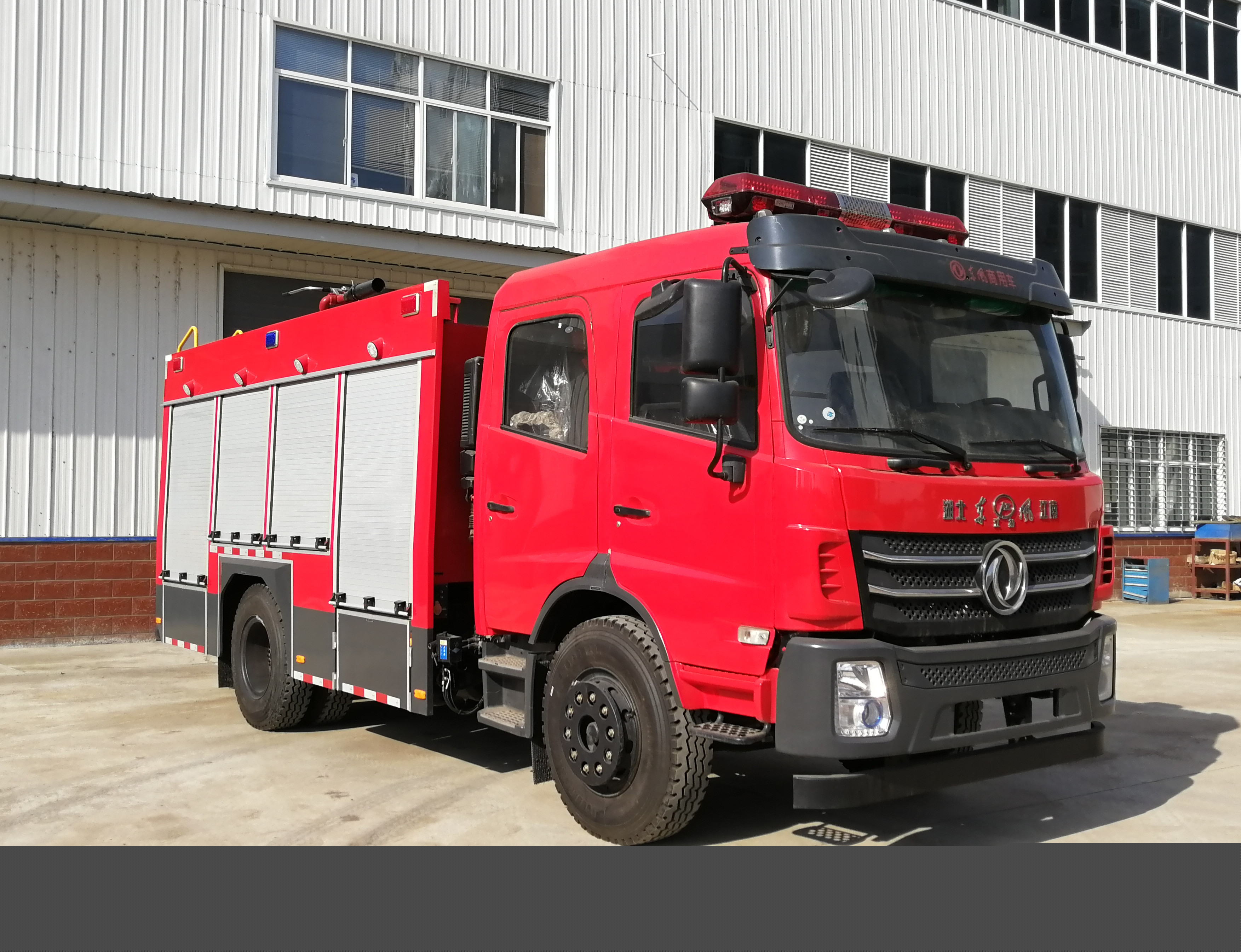 東風(fēng)5噸泡沫消防車