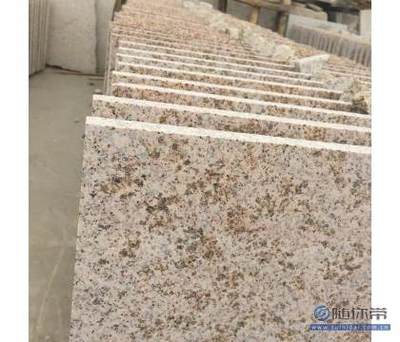 【增輝高品質天然黃金金麻火燒面黃金麻地鋪料】隨縣增輝石材銷售部 - 產品庫