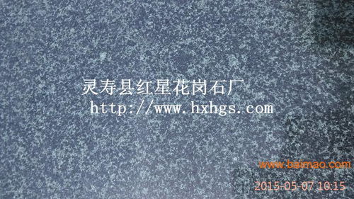 中華綠石材,中華綠價格13703210195,中華綠石材,中華綠價格13703210195生產廠家,中華綠石材,中華綠價格13703210195價格