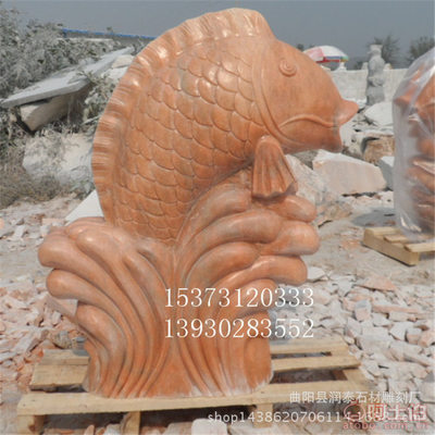 【廠家直銷大理石晚霞紅魚石雕吐水鯉魚石雕石頭噴水魚加工定做】曲陽縣潤泰石材雕刻廠 - 產品庫