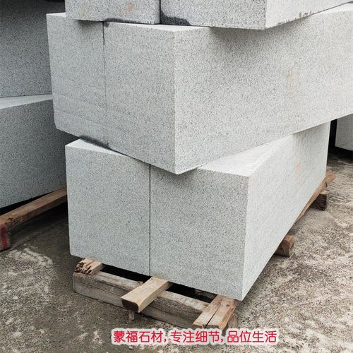 晉中白麻石材光板加工批發