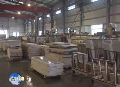 奇臺縣加快石材產業轉型升級步伐