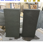 萊陽(yáng)市團(tuán)旺昊磊石材廠最新供應(yīng)-【黃砂巖,灰砂巖,黃木紋砂巖】-第1頁(yè)