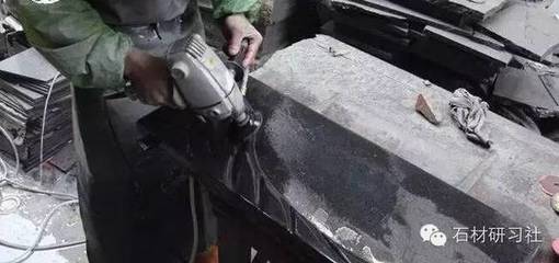 圖解石材茶盤加工制作步驟