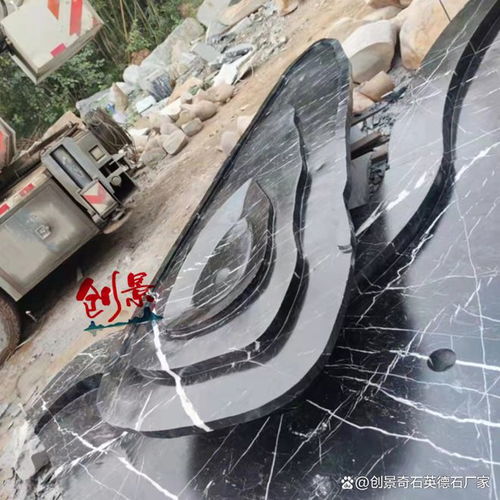 廣東異形黑山石加工廠家 黑山石水缽創意全面實景拍攝案例圖