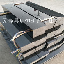 靈壽縣啟恒礦產品加工廠 供應產品