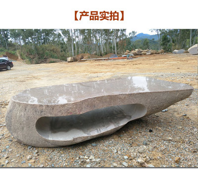 園林景觀石雕 石材加工廠 石桌配四把石椅 石雕石桌配四把石椅