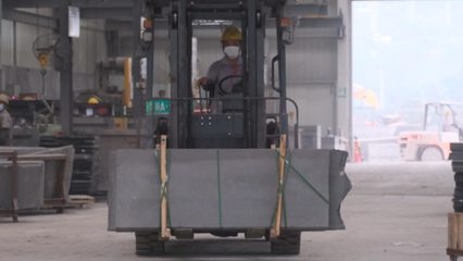 石材加工廠石材加工廠