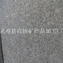 靈壽縣啟恒礦產(chǎn)品加工廠 供應(yīng)產(chǎn)品