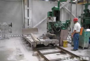 石材知識大全給大家漲姿勢啦skr